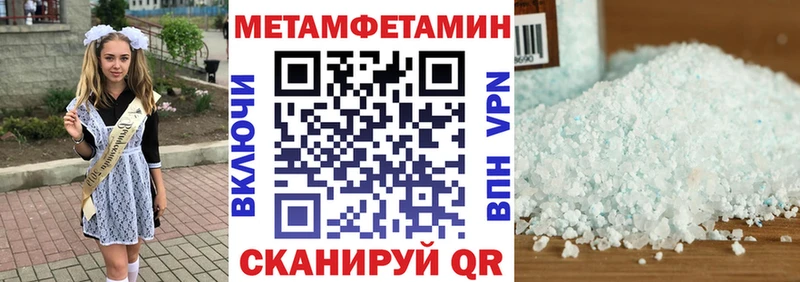 наркошоп Южа мориарти Telegram Amphetamine 98%