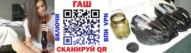 где можно купить   Южа  Гашиш hashish 