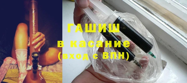 mix Кукмор