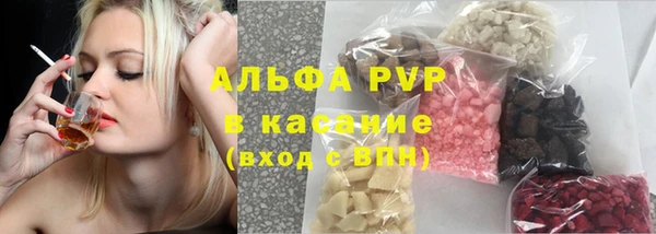mix Кукмор