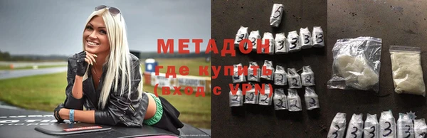 apvp Кулебаки