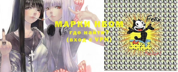mix Кукмор