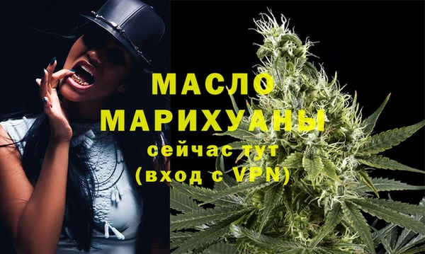 mix Кукмор