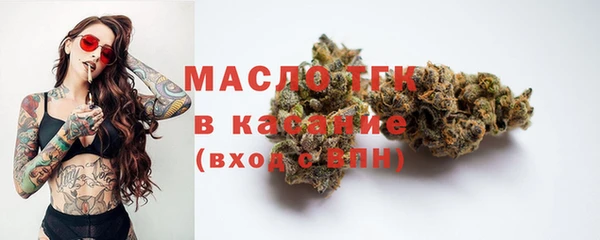apvp Кулебаки