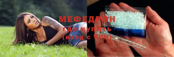 apvp Кулебаки