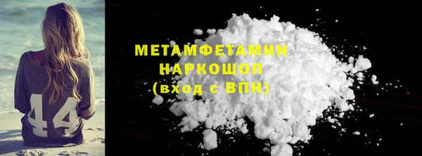 mix Кукмор