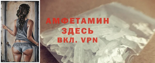mix Кукмор