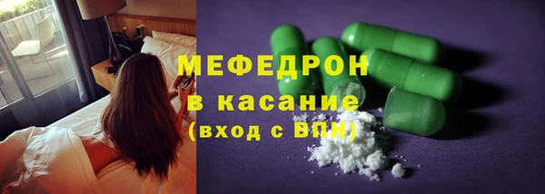 mix Кукмор