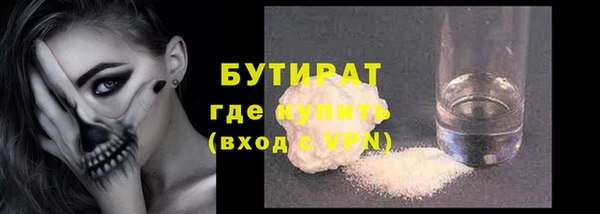 mix Кукмор