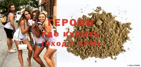 mix Кукмор