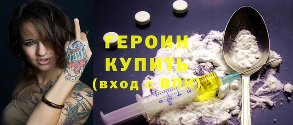 apvp Кулебаки