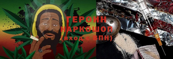 mix Кукмор