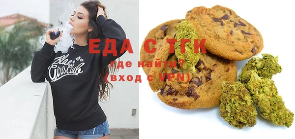 apvp Кулебаки