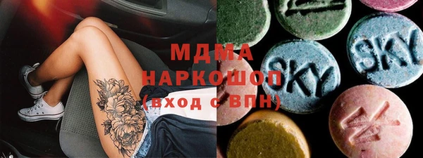 mix Кукмор