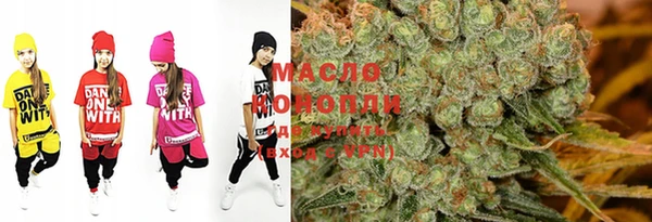 мет Куйбышев
