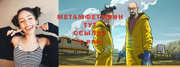 apvp Кулебаки