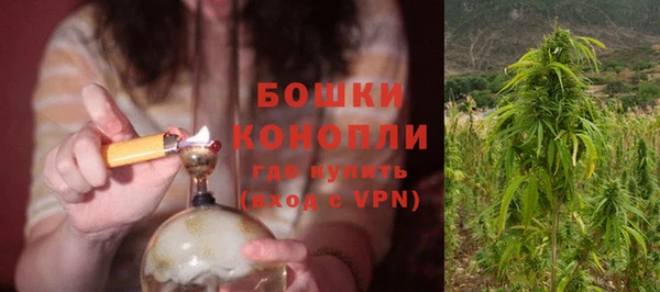 apvp Кулебаки