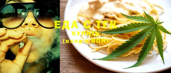 первитин Орск