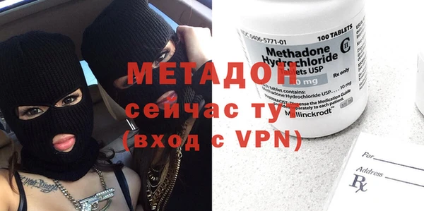 mix Кукмор