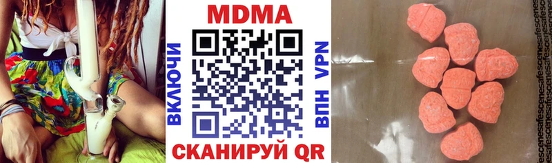 как найти   кракен как зайти  MDMA кристаллы  Южа 