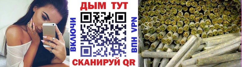 МАРИХУАНА VHQ  Южа 